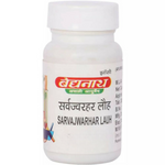 Thumbnail for Baidyanath Jhansi Sarvajwarhar Lauh - Distacart