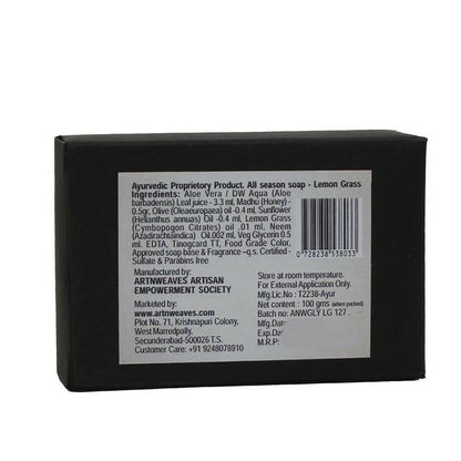 artNweaves Handmade Glycerin Soap Lemon Grass - Distacart