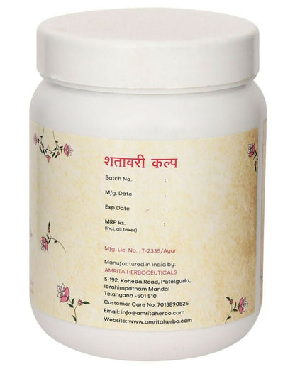 Amrita Shatavari Kalpa - Distacart