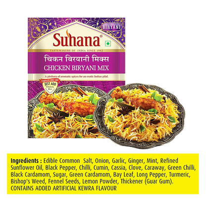 Suhana Chicken Biryani Pouch Spice Mix - Distacart