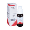 Adel Homeopathy 50 Helmin Worms Drop - Distacart