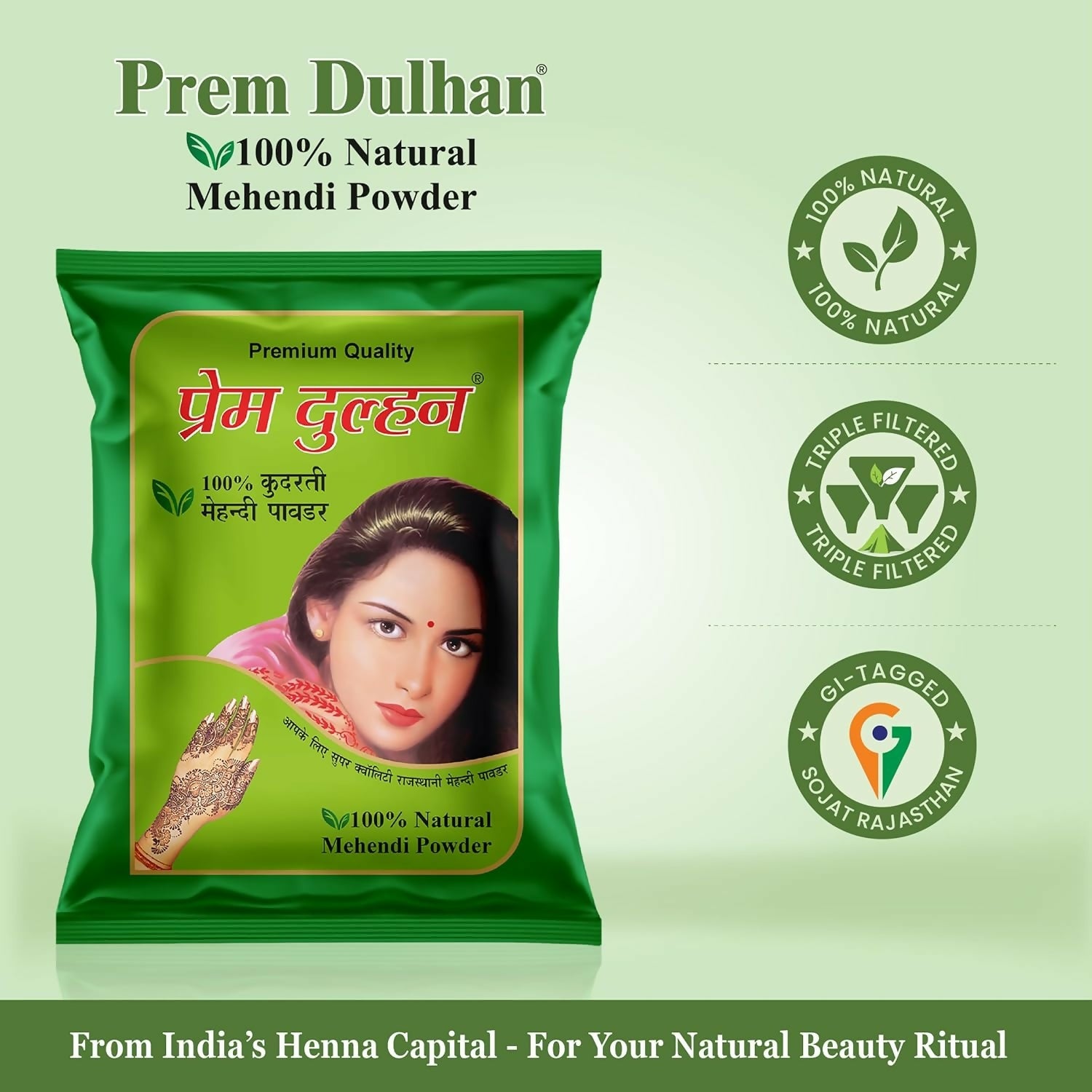 Prem Dulhan 100% Pure Natural Henna Hair Care Powder - Distacart