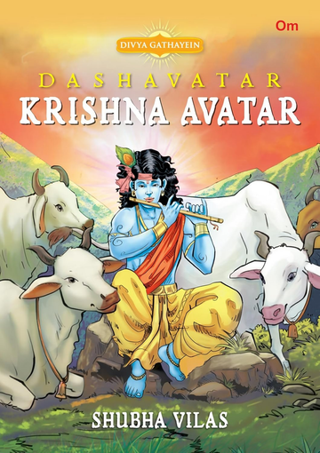 Divya Gathayein Comics Dashavtar Krishna Avatar - Om Books - Dista