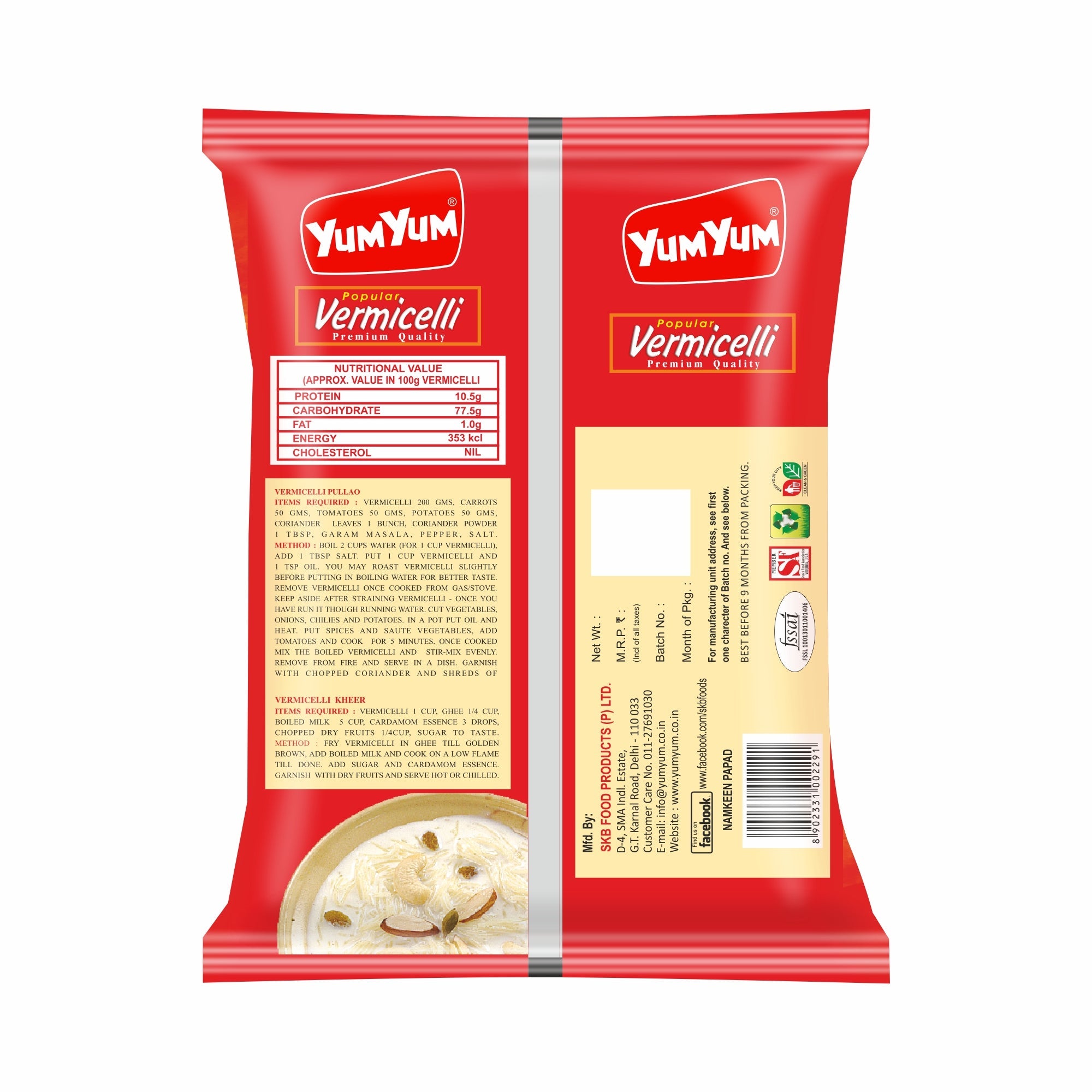 Yum Yum Vermicelli Pouch - Dista