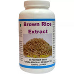Thumbnail for Tonga Herbs Brown Rice Extract Powder
