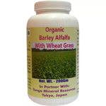 Thumbnail for Tonga Herbs Organic Barley Alfalfa With Wheat Grass Powder