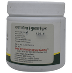 Thumbnail for Seva Sadan Nagar Motha Churna