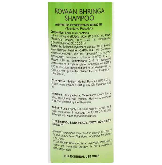 Multani Rovaan Bhringa Shampoo
