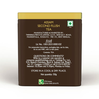 Twinings Assam Second Flush Tea Assam - Distacart