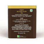 Thumbnail for Twinings Assam Second Flush Tea Assam