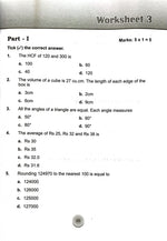 Thumbnail for Maths Olympiad Challenger-3. - Dista