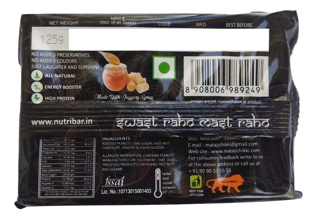 Nutritius Hazelnut Butter & Sukha MEWA Chikkis, 125 Grams (Pack of 3) - Starter Pack