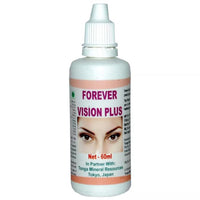 Tonga Herbs Forever Vision Plus Drops
