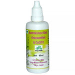 Thumbnail for Tonga Herbs Nattokinase Best Astaxanthin & COQ10 Drops