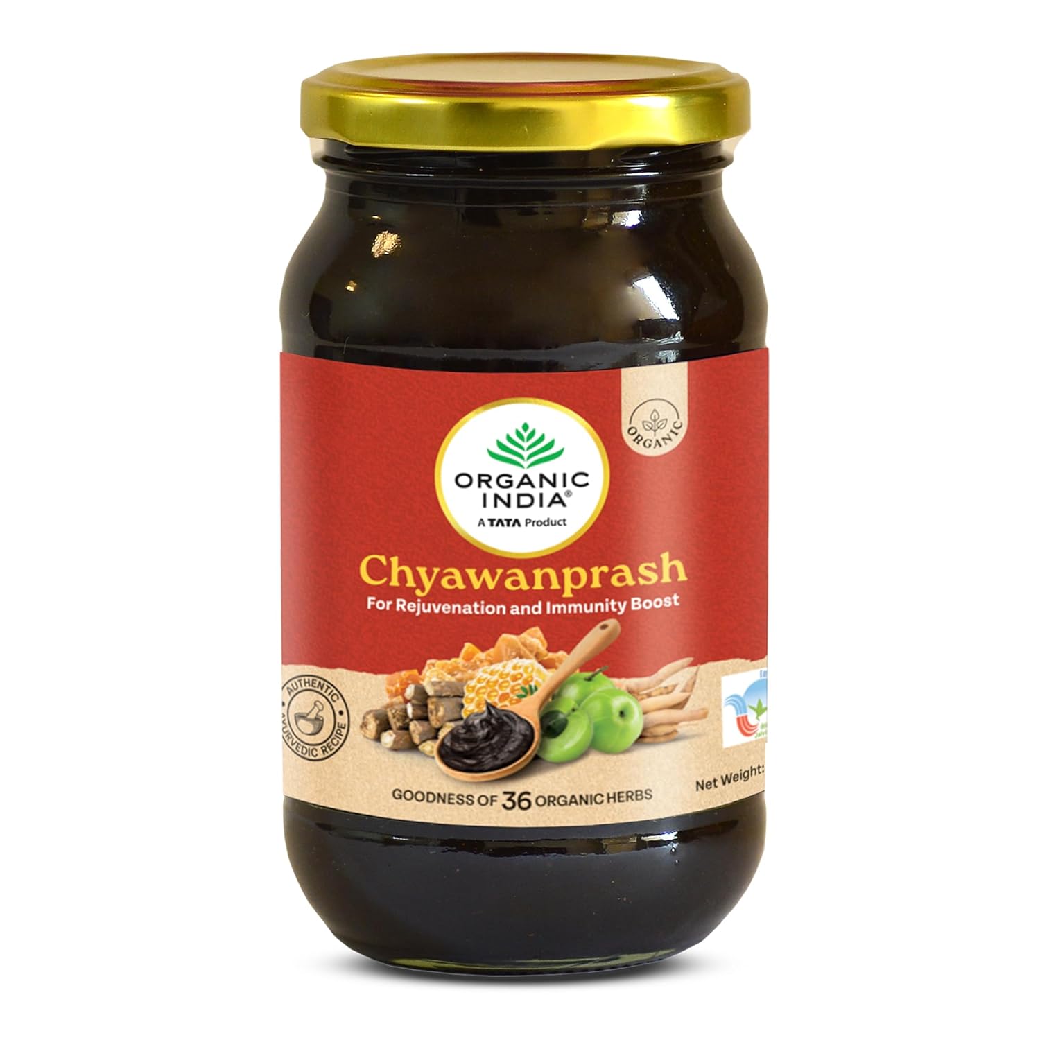 Organic India Organic Chyawanprash - Distacart