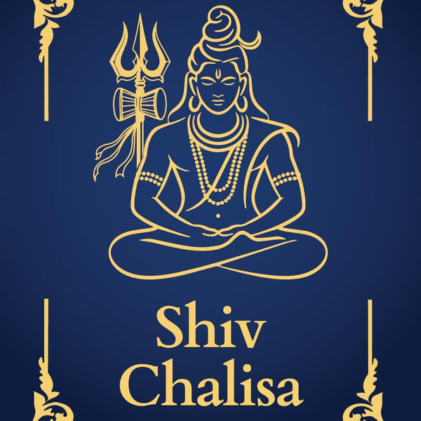 Shiv Chalisa: Premium Hardback pocket book (English and Hindi) | Shiv ji ki Aarti, Shiv Rudrashtakam, Mahamrityunjay mantra | Shivratri gift | Divine daily chanting - Srishti Publishers - Dista