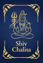 Thumbnail for Shiv Chalisa: Premium Hardback pocket book (English and Hindi) | Shiv ji ki Aarti, Shiv Rudrashtakam, Mahamrityunjay mantra | Shivratri gift | Divine daily chanting - Srishti Publishers - Dista