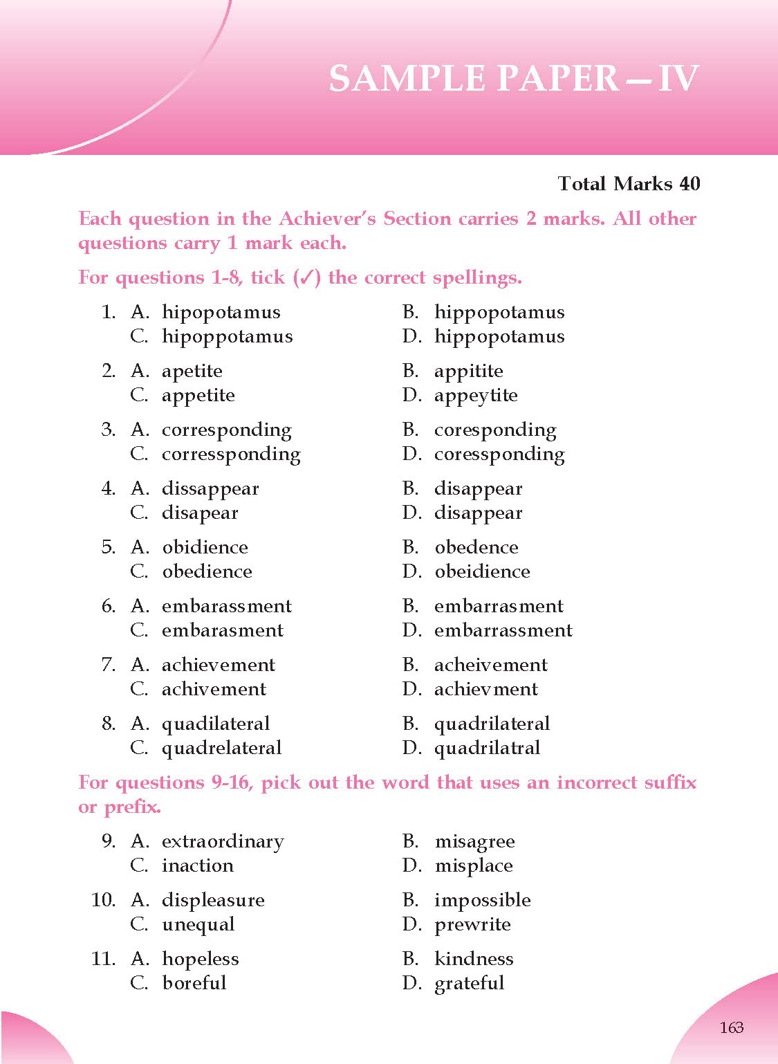 English Olympiad Challenger-5. - Dista