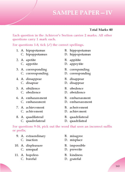 English Olympiad Challenger-5. - Dista