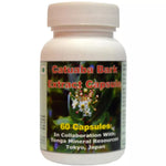 Thumbnail for Tonga Herbs Catuaba Bark Extract Capsules