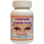 Thumbnail for Tonga Herbs Forever Vision Plus Capsules