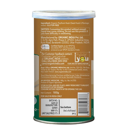 Organic India Psyllium Husk 100 Gram - Distacart