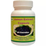 Thumbnail for Tonga Herbs Jamun Extract Capsules