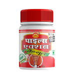 Thumbnail for Action Pharma Piles Action Capsules - Distacart