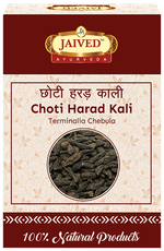 Thumbnail for Jaived Ayurveda Choti Harad Kali Black Haritaki | Supports Digestive Health & Constipation
