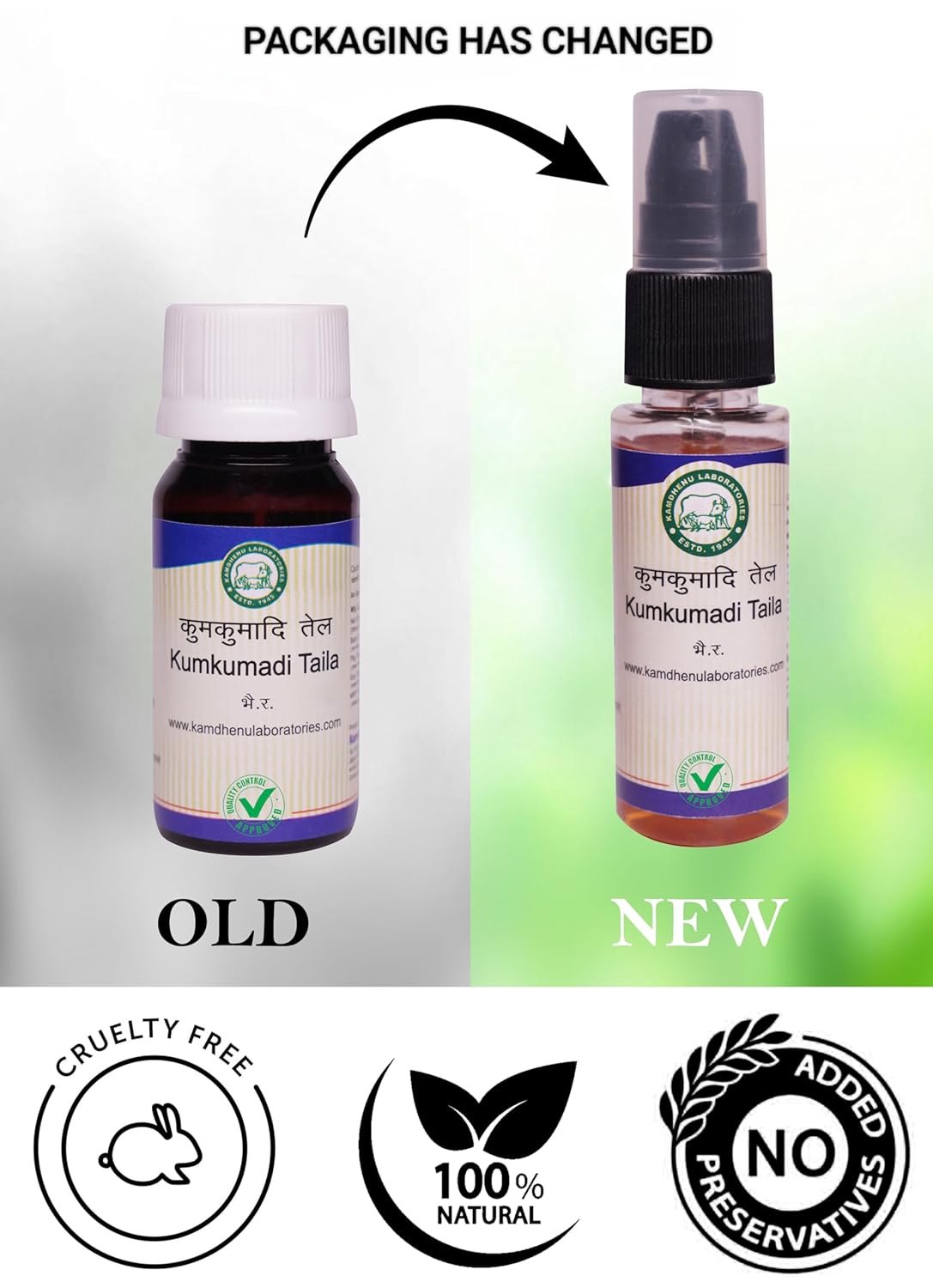 Kamdhenu Laboratories Kumkumadi Taila - Distacart