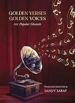 Thumbnail for Golden Verses Golden Voices (101 Popular Ghazals) - Sanjiv Saraf - Dista