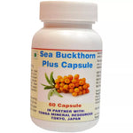 Thumbnail for Tonga Herbs Sea Buckthorn Plus Capsules
