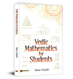 Thumbnail for Vedic Mathematics For Students