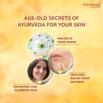 Thumbnail for Patanjali Haldi Chandan Kanti Body Cleanser