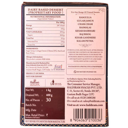 Haldirams White Rasbhari - 2lb,, ()