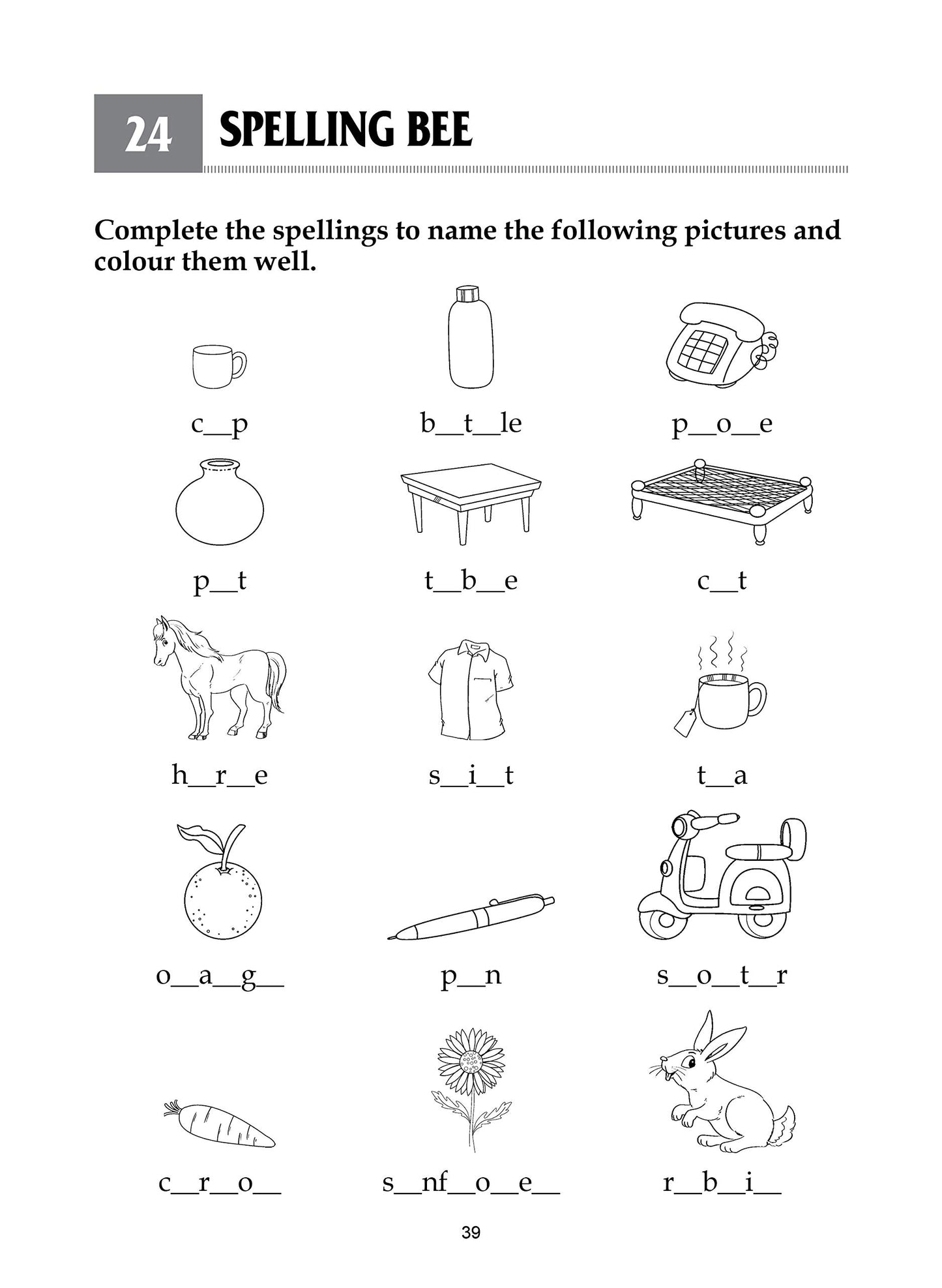 Interactive Grammar-2. - Dista