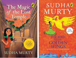 Thumbnail for Sudha Murty Books Set - The Magic of the Lost Temple and The Bird with Golden Wings
