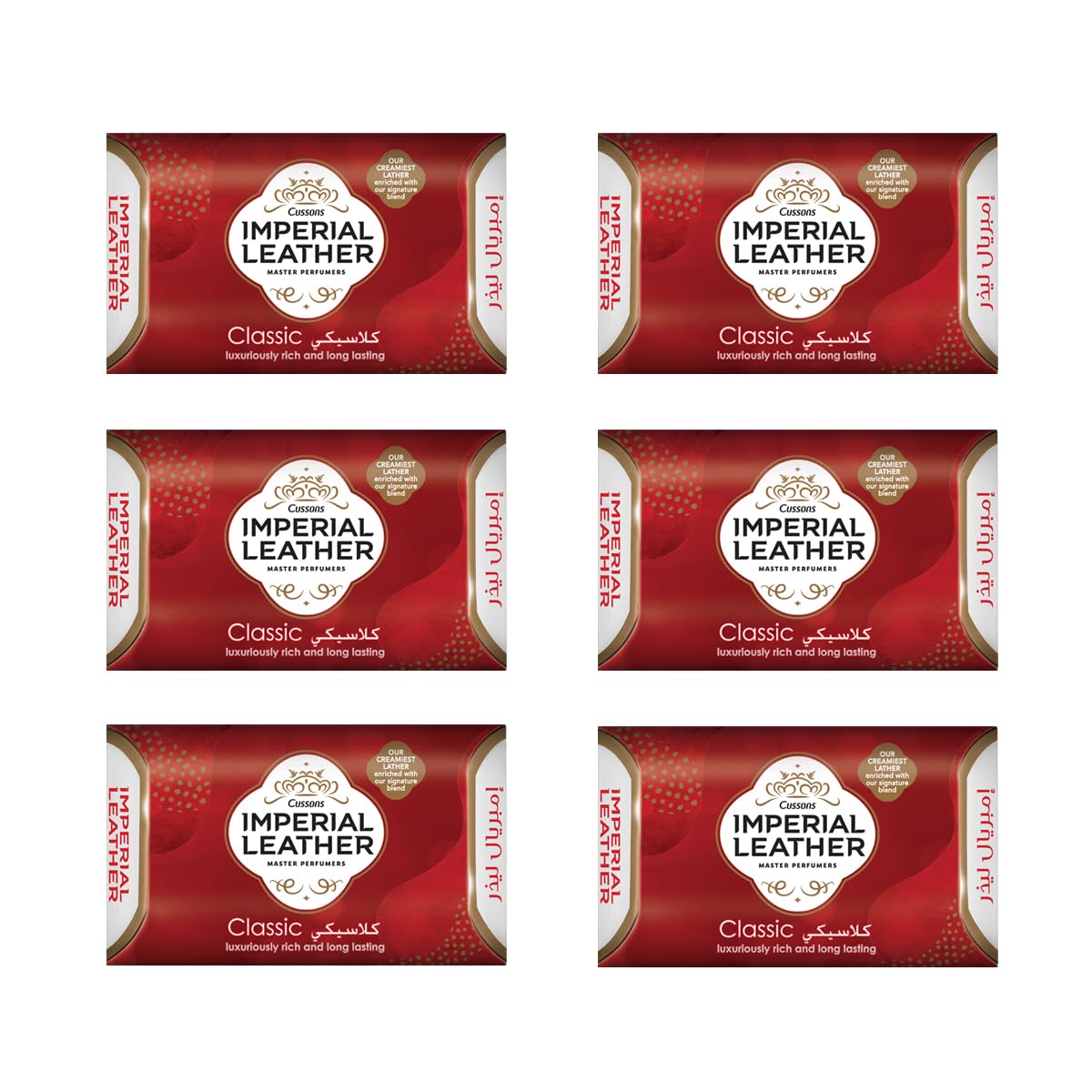 Cussons Imperial Leather Soap 125 g Classic bathing bar, rich creamy lather, long-lasting fragrance,