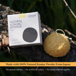 Thumbnail for ILEM JAPAN Natural Japanese Konjac Sponge Face | Suitable For Sensitive & Dry Skin | Gentle & Non-Irritating | Remove Dead Skin Cells | 6g