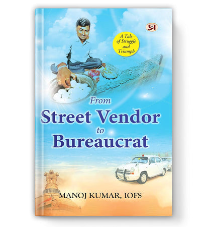 From STREET Vendor to Bureaucrat - Dista