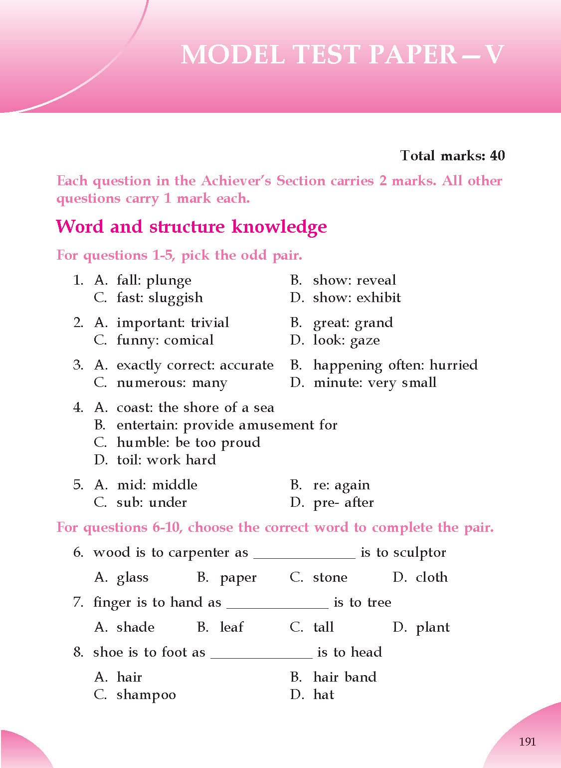 English Olympiad Challenger-5. - Dista
