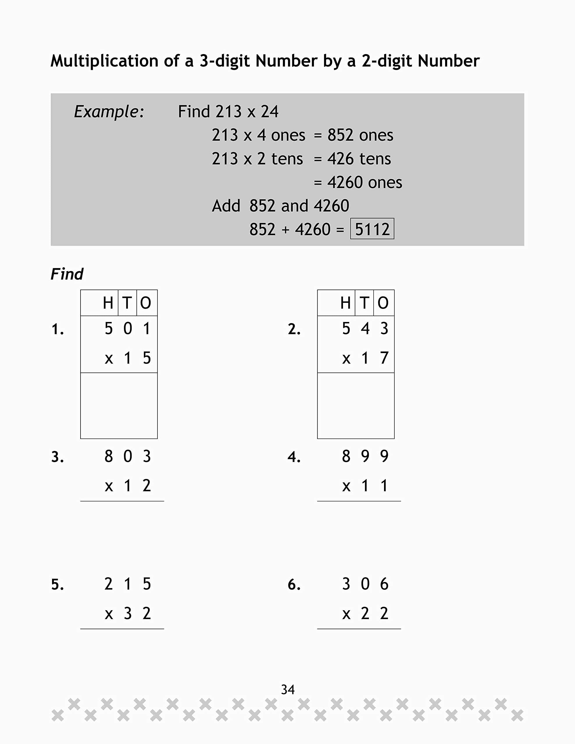 My Book Of Multiplication. - Dista