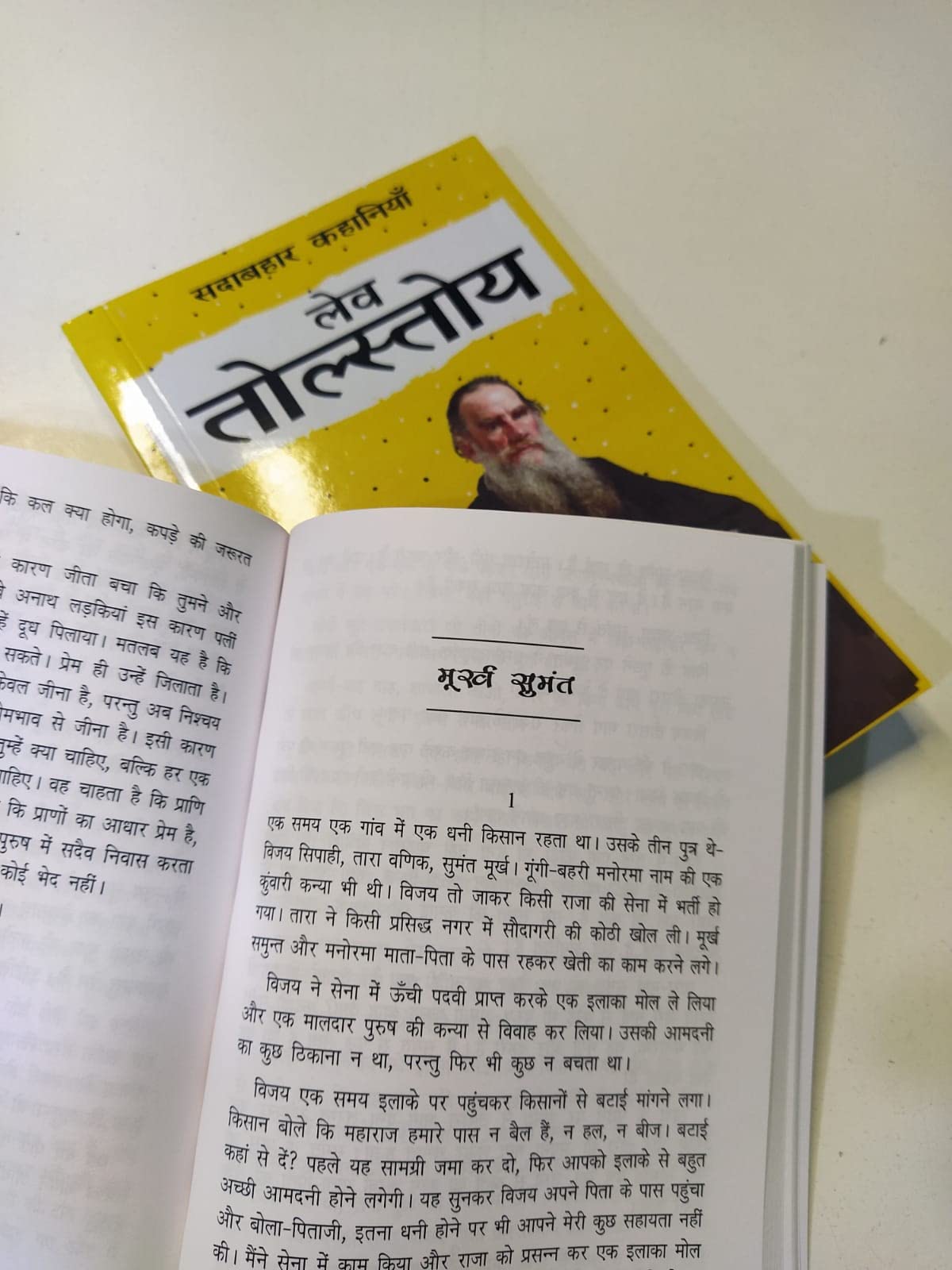 Sadabahar Kahaniyan Leo Tolstoy - Leo Tolstoy - Dista