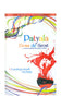 Patyala Down De Throat - Chandraprakash Mohata - Dista