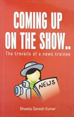 Thumbnail for Coming Up On The Show - Shweta Ganesh Kumar - Dista