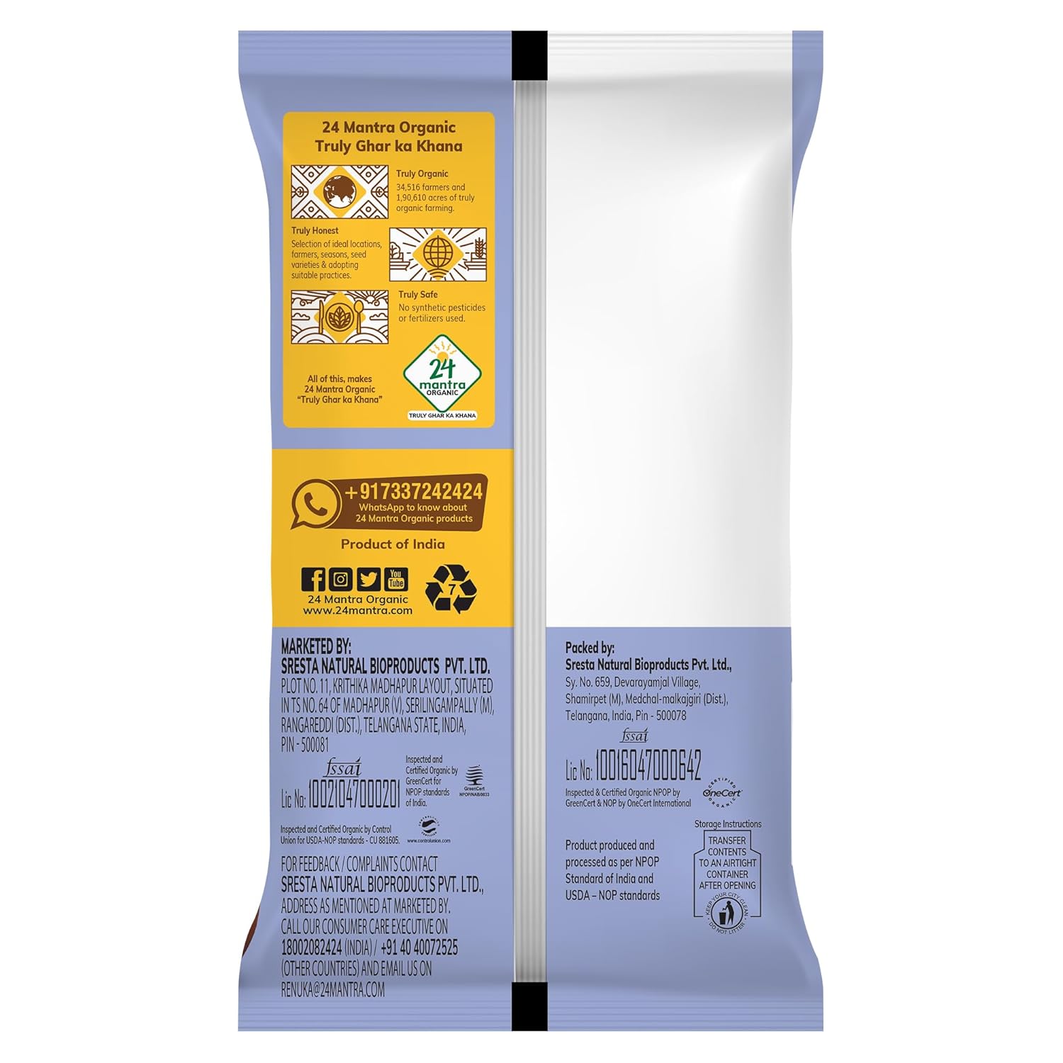 24 Mantra Organic Ragi Flour, 500g - Distacart