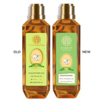 Thumbnail for Forest Essentials Dasapushpadi Baby Body Massage Oil - Dista