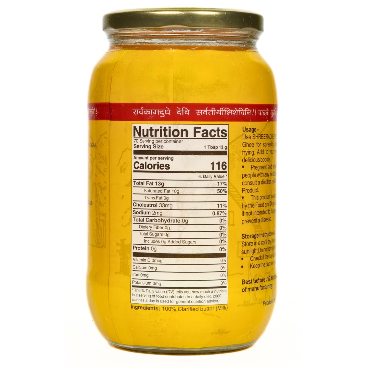 Shreeradhey A2 Bilona Gir Cow Ghee | Bilona Ghee 100% Pure | Churned From Curd | Homemade Organic Authentic Cow Ghee