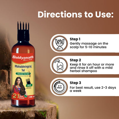 Baidyanath Jhansi Mahabhringraj Tel - Distacart