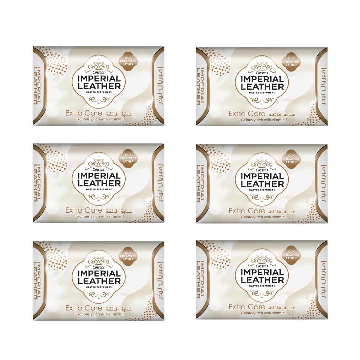 Cussons Imperial Leather Soap 125 g Extra Care bathing bar, rich creamy lather, long-lasting fragrance